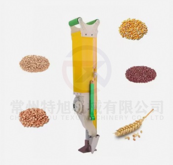 Small portable single-barrel multifunctional precision seeder for corn, cotton, peanut and soybean