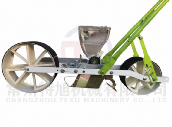 Hand Push Manual Vegetable Seeder