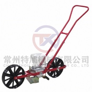 ALL - PURPOSE VEGETABLE SEEDER