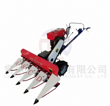 Wheat harvester/ wheat cutting machine / wheat cutter