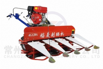 4G120A Paddy Reaper Machine for Rice and Wheat