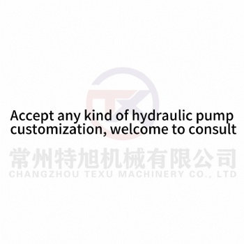 The NSH-10 series hydraulic gear pump for MTZ Tractor spare parts