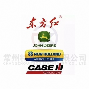 YTO POWER JOHNDEERE LOVOL SHANGHAI New AND Holland WORLD KUBOTA Agricultural machine parts