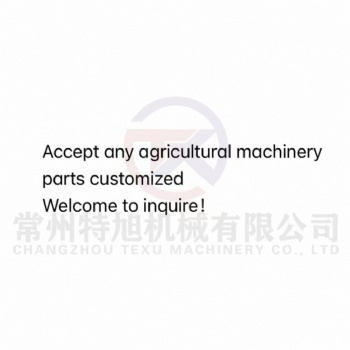 YTO POWER JOHNDEERE LOVOL SHANGHAI New AND Holland WORLD KUBOTA Agricultural machine parts