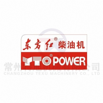 YTO POWER JOHNDEERE LOVOL SHANGHAI New AND Holland WORLD KUBOTA Agricultural machine parts