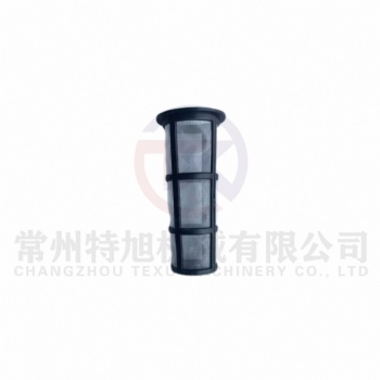 Shanghai New and holland Tank strainer for Agricultural Machinery Parts for Tractors in farms