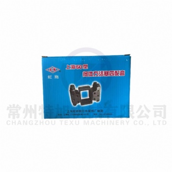 Shanghai New and holland 50 Hydraulic pump four matching for Agricultural Machinery Parts for Tractors