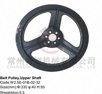 Belt Pulley,Upper Shaft W2.5E-01B-02-32