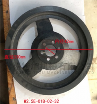 Belt Pulley,Upper Shaft W2.5E-01B-02-32