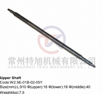 Upper Shaft W2.5E-01B-02-05Y