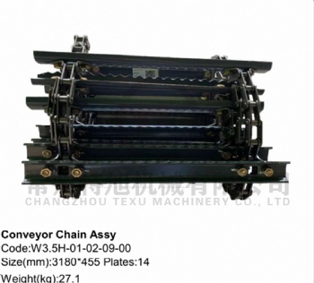 Conveyor Chain Assy W3.5H-01-02-09-00