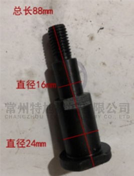 Short Shaft W2.5E-01B-02Y-02-04A