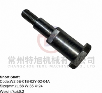 Short Shaft W2.5E-01B-02Y-02-04A