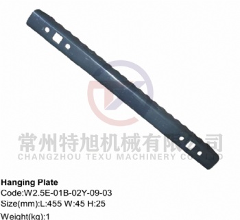 Hanging Plate W2.5E-01B-02Y-09-03