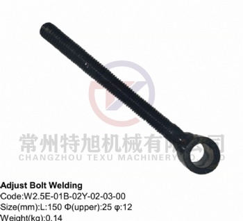 Adjust Bolt Welding W2.5E-01B-02Y-02-03-00