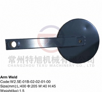 Arm Weld W2.5E-01B-02-02-01-00