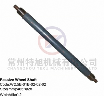 Passive Wheel Shaft W2.5E-01B-02-02-02