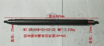 Passive Wheel Shaft W2.5E-01B-02-02-02