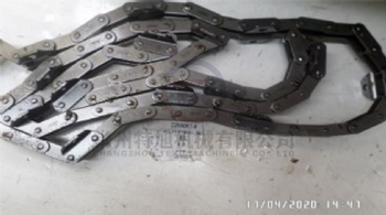 Conveyor Chain W3.5-01A-02-09-01