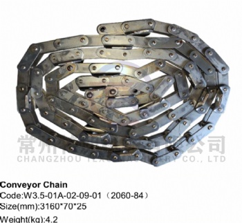 Conveyor Chain W3.5-01A-02-09-01