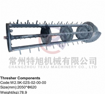 Thresher Components W2.5K-02S-02-00-00