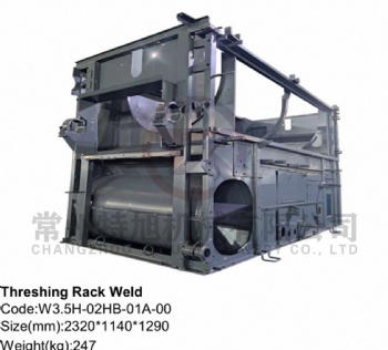 Threshing Rack Weld W3.5H-02HB-01A-00