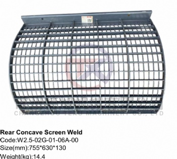 Rear Concave Screen Weld W2.5-02G-01-06A-00