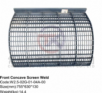 Front Concave Screen Weld W2.5-02G-01-04A-00