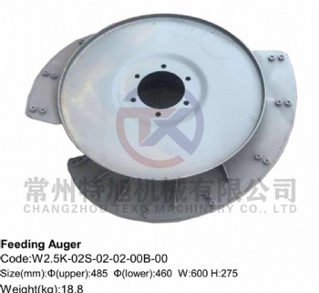 Feeding Auger W2.5K-02S-02-02-00B-00