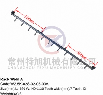 Rack Weld A W2.5K-02S-02-03-00A