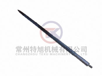 Shaft,Driving Vibrating Screen W2.5-02B-02-13-02-01