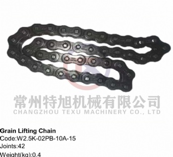 Grain Lifting Chain W2.5K-02PB-10A-15