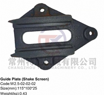 Guide Plate (Shake Screen) W2.5-02-02-02