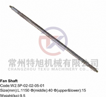 Fan Shaft W2.5P-02-02-05-01