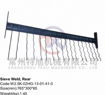 Sieve Weld, Rear W2.5K-02HG-13-01-41-0