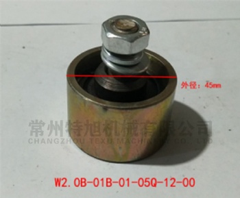 Eccentric Roller Assy W2.0B-01B-01-05Q-12-00