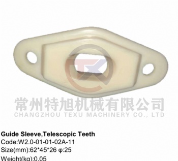 Guide Sleeve,Telescopic Teeth W2.0-01-01-02A-11