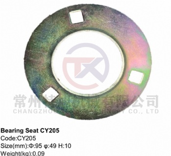 Bearing Seat CY205