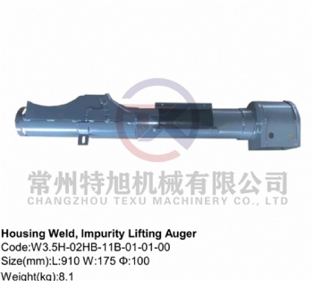 Housing Weld, Impurity Lifting Auger W3.5H-02HB-11B-01-01-00