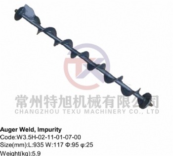 Auger Weld, Impurity W3.5H-02-11-01-07-00