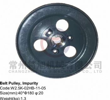 Belt Pulley, Impurity W2.5K-02HB-11-05