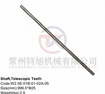 Shaft,Telescopic Teeth W2.5E-01B-01-02A-05