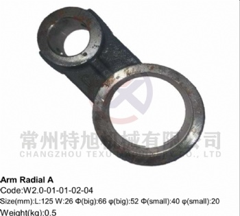 Arm Radial A W2.0-01-01-02-04