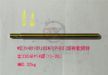 Rod,Telescopic Teeth W2.0-01-01-02A-07-02