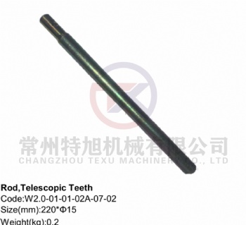 Rod,Telescopic Teeth W2.0-01-01-02A-07-02