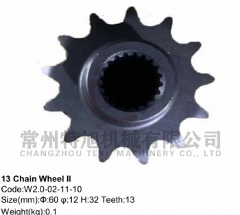 13 Chain Wheel II W2.0-02-11-10