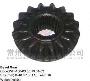 Bevel Gear WD-150-03.05.10.01-03