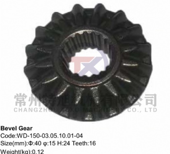 Bevel Gear WD-150-03.05.10.01-04