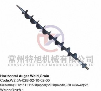 Horizontal Auger Weld,Grain W2.5A-02B-02-10-02-00