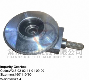 Impurity Gearbox W2.5-02-02-11-01-09-00